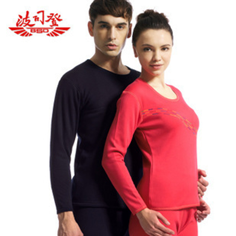 BOSIDENG thermal underwear set thickening plus velvet male women's bamboo heat thermal clothing