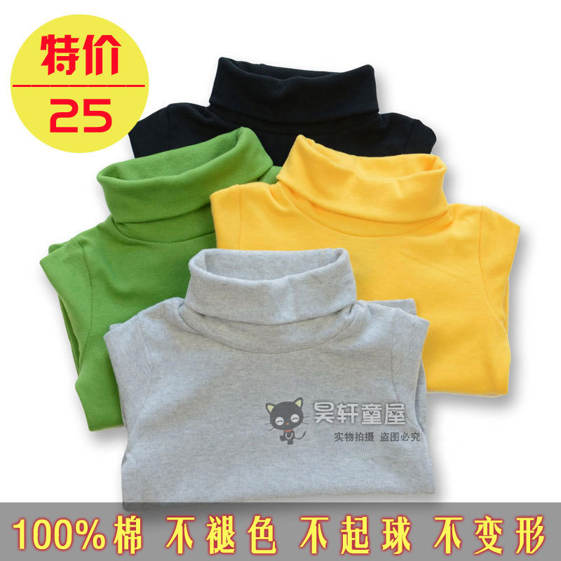 Boys clothing female child long-sleeve thickening turtleneck basic shirt 100% cotton thermal underwear baby child at home