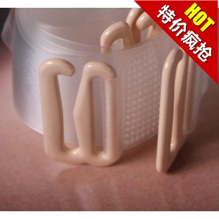 Bra beauty care underwear transparent shoulder strap broadened shoulder strap yarn mill shoulder strap