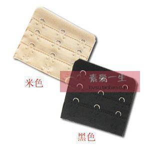 Bra lengthen buckle adjust buckle bra back buckle