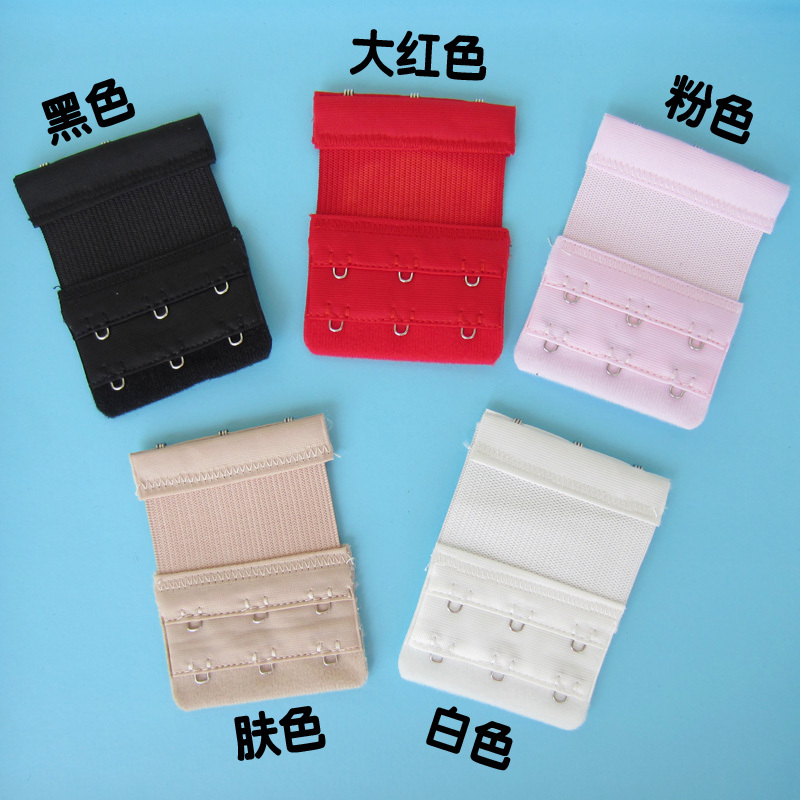 Bra lengthen buckle adjust buckle elastic rubber band elastic strap lengthening buckle