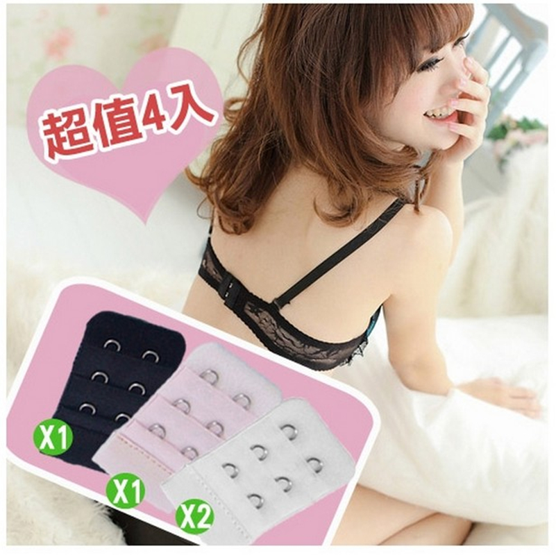 Bra lengthen buckle double hasp lengthen double hasp underwear lengthening buckle