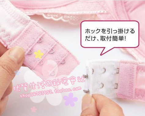 Bra lengthening buckle . underwear lengthening buckle . bra hasp . underwear hasp . multicolor freeshipping