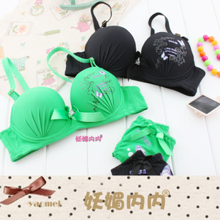 Bra set green black underwear set