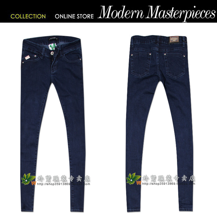 brand new  fashion Solid color elegant slim butt-lifting skinny jeans boot cut jeans Women trousers