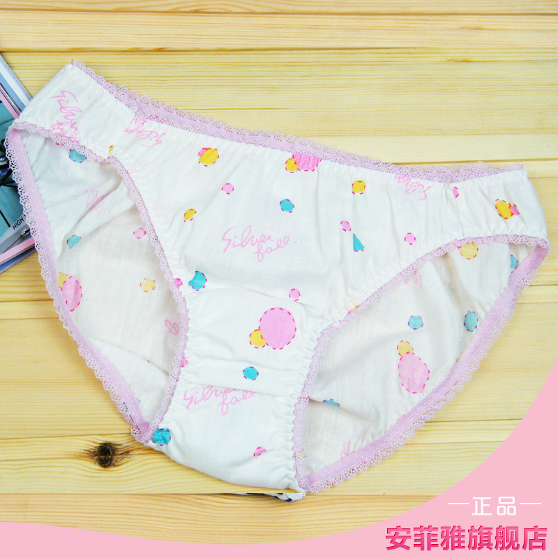 Brand underwear Free shipping ladies underwear briefs lady 100% cotton underwear