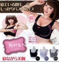 Breast breast enhancement underwear CR006-D