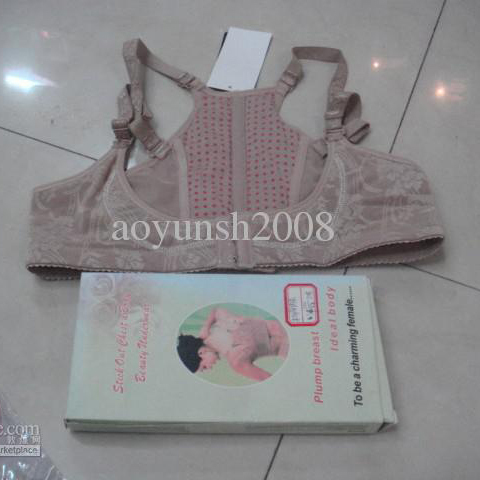 Breast care pectoral girdle sleeping breast pad clothing underwear straitest beauty