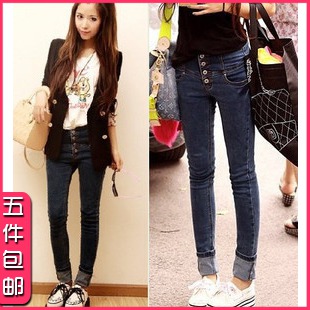 Breasted butt-lifting high waist skinny jeans pants