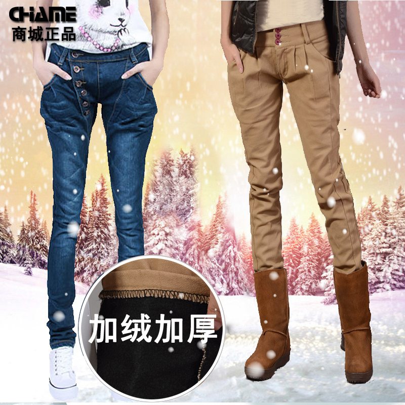 Breasted plus velvet jeans female skinny pants thickening pencil pants trousers free shipping