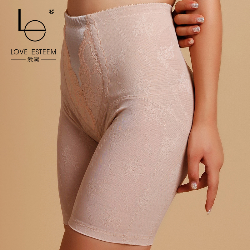 Breathable abdomen drawing butt-lifting bottom mid waist medium-long adjustable body shaping pants 0809c