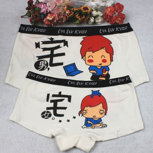 - breathable cotton personalized car stickers 100% cotton lovers panties cartoon panties