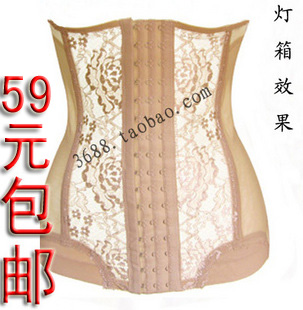 Breathable plastic belt thin waist girdle fat burning puerperal slim waist corset belt shaper cummerbund female abdomen drawing