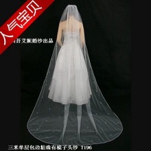 Bridal accessories single tier 3 meters sewing beads hair accessory train comb long veil t12---3m
