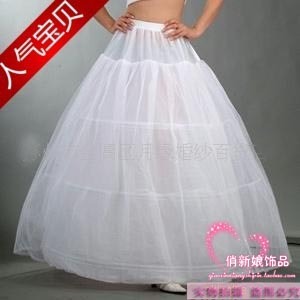 Bridal skirt wedding dress formal dress wire yarn pannier
