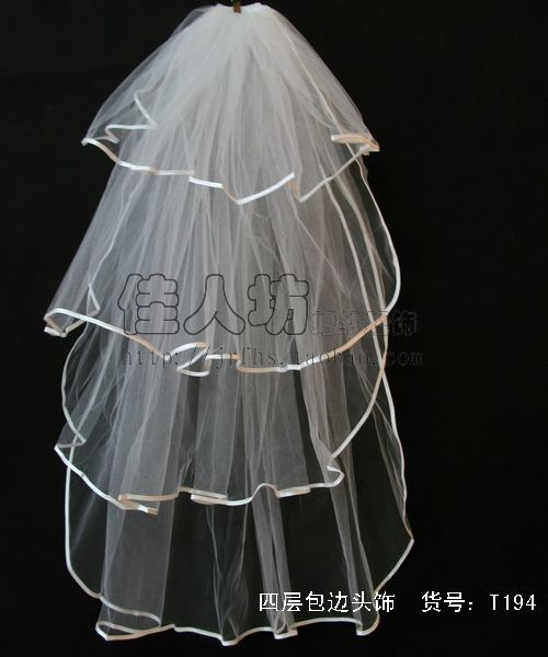 Bridal veil bride hair accessory wedding accessories long veil edge veil yarn t194