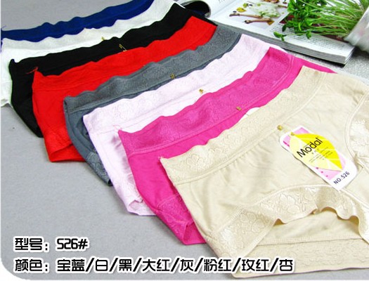 Briefs the female is big code modal wholesale beauty essential lace underwear briefs