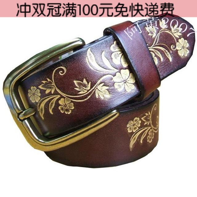 Bronzier embossed fashion women's genuine leather strap fashion all-match Women wide belt casual pants belt