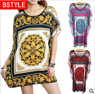 BSTYLE / C Series / B8815 / Free Shipping / Women's Dress / Plus Size / 3 Colors / Piece / Ice Cotton / Short Sleeve / O*Neck