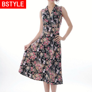 BSTYLE * H Series * D017