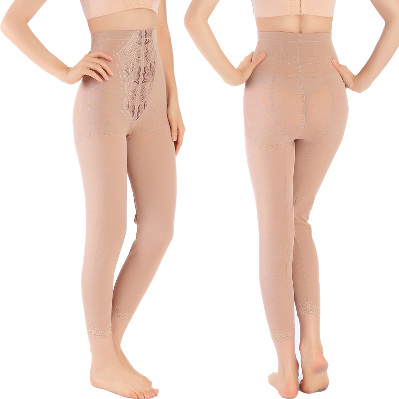 Budee long plastic pants body shaping pants thin leg butt-lifting abdomen drawing pants ankle length trousers