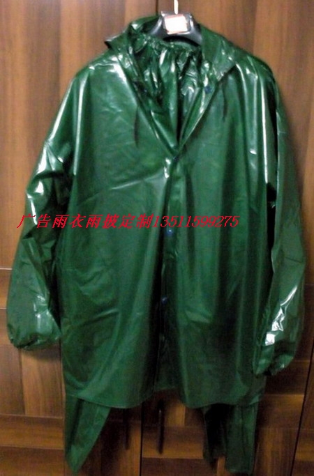 Burberry cow muscle raincoat seal raincoat plastic raincoat bag raincoat