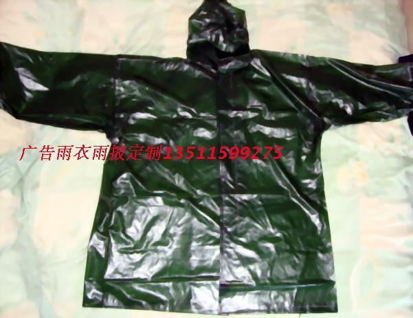 Burberry raincoat raincoat plastic raincoat set top