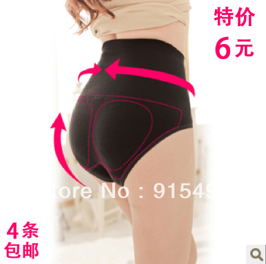 Butt-lifting body shaping high waist abdomen pants drawing bamboo fibre women's 100% cotton modal panties women's puerperal