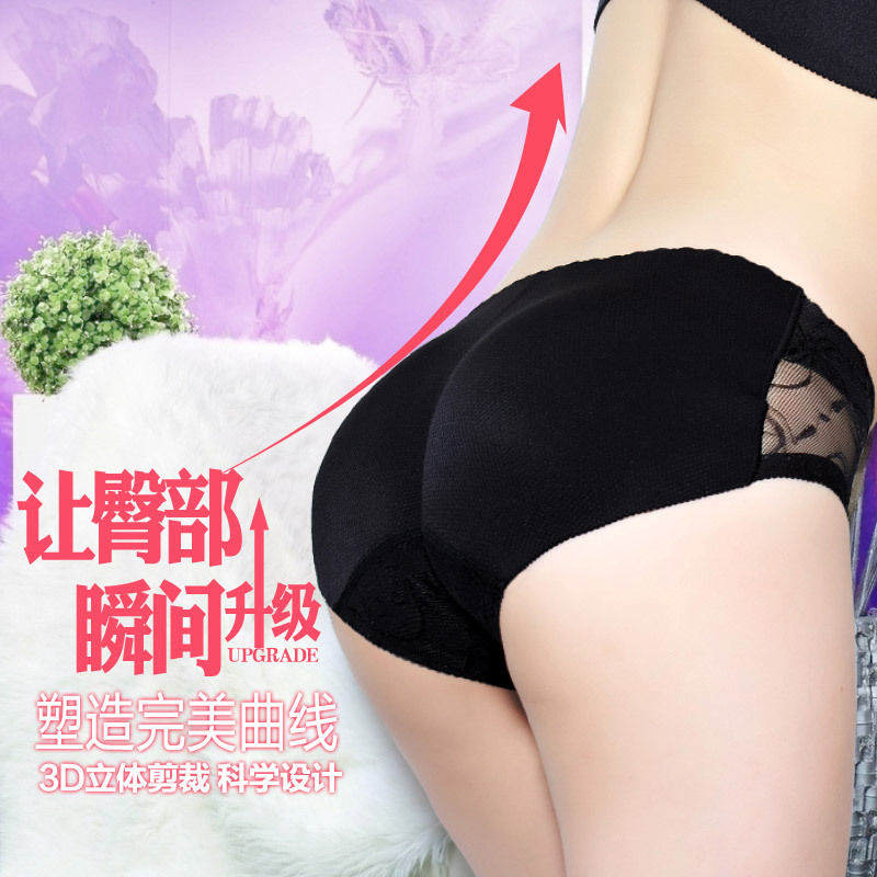 Butt-lifting bottom panties female a type panty pad abundant buttocks pad