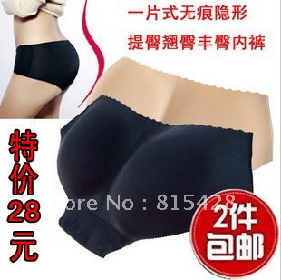 Butt-lifting bottom panties female fengnong ischiadica pants butt-lifting strengthen pad panties nice bottom pants