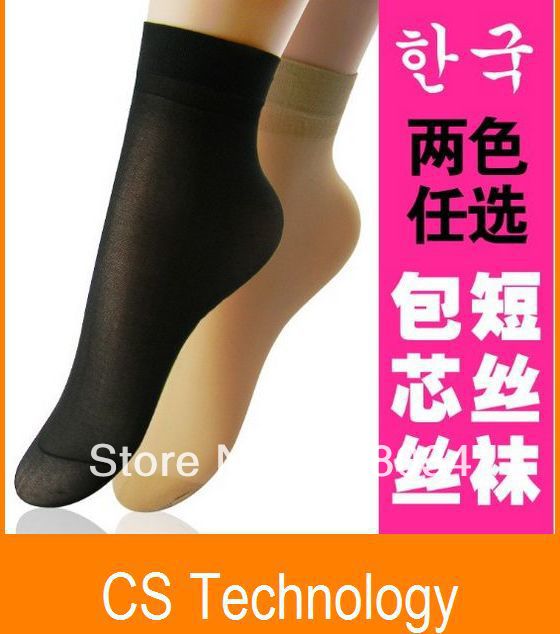 [C-346] Women Sexy Ultra-Thin Filar Socks Casual Socks Free Shipping