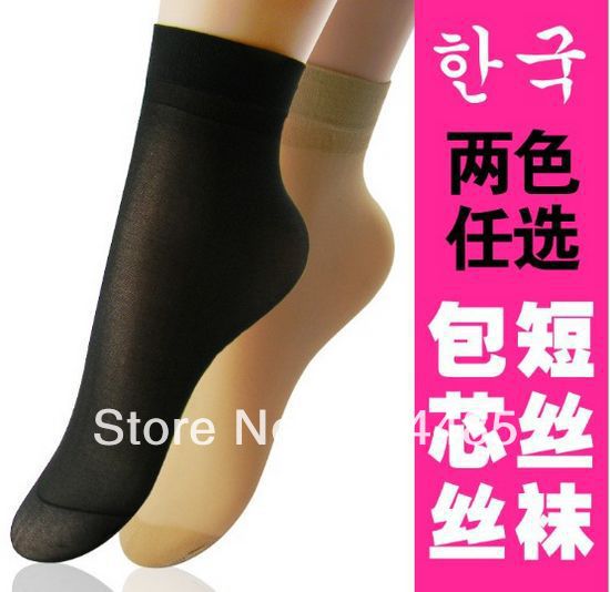 [C-346] Women Sexy Ultra-Thin Filar Socks Casual Socks Free Shipping