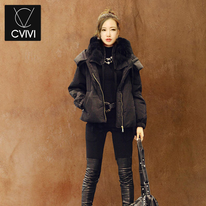 C . vivi women's medium-long fur collar thickening wadded jacket cotton-padded jacket women's autumn outerwear