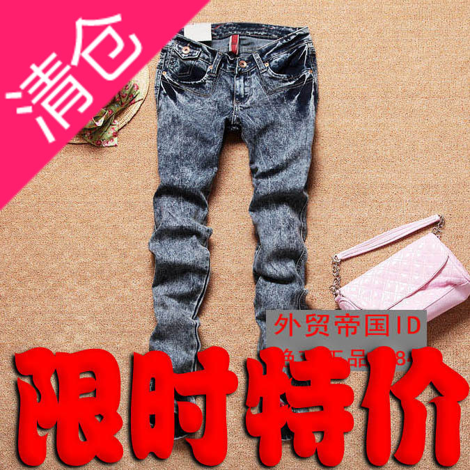 C101-421 female slim butt-lifting vintage water wash trousers denim skinny pants pencil pants