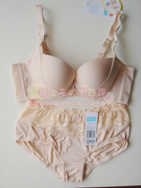 C18a4 glossy thick cup push up water bag a cup b bra set