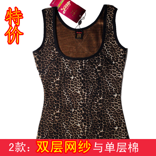 Cabbage price of double layer gauze thickening plus velvet leopard print women's thermal vest female body shaping underwear top