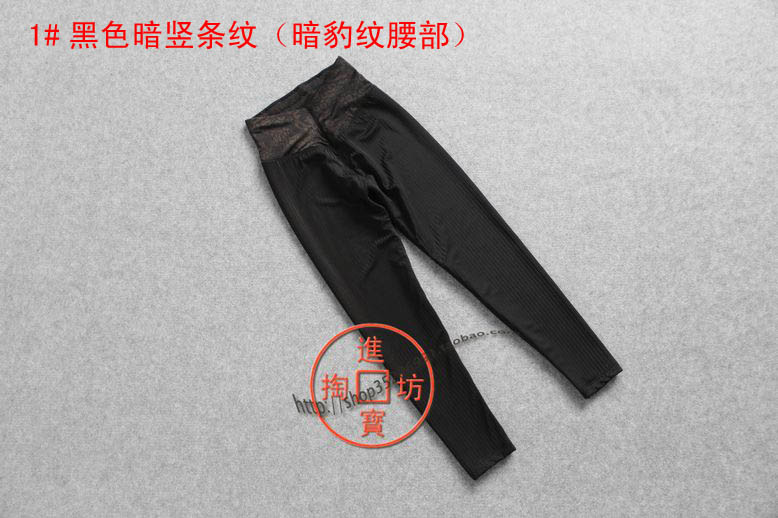 Cacb-09397 ! cabbage price of functionality ultralarge elastic thin warm pants Free Shipping