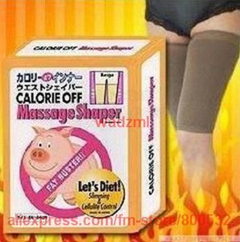calorie off Slim Fat Slimming Diet Thigh Massage Shaper Black and beige  free shipping