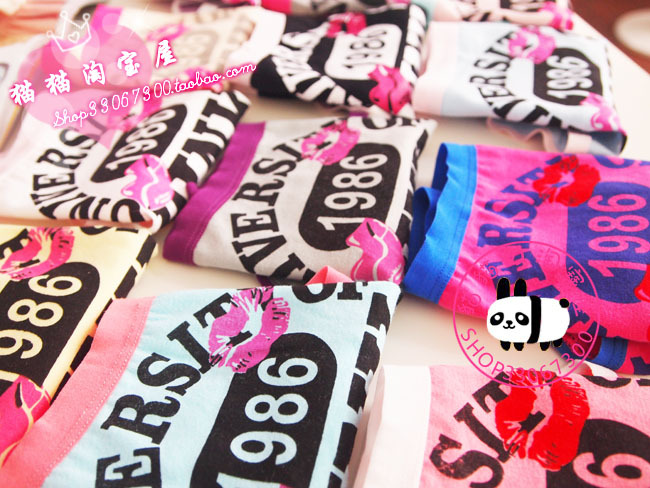 candy color 100% cotton breathable comfortable letter 86 pantyunderwear