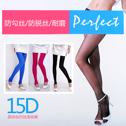 Candy color step foot rompers stockings wear-resistant antidepilation wire women's spring and summer thin socks stovepipe