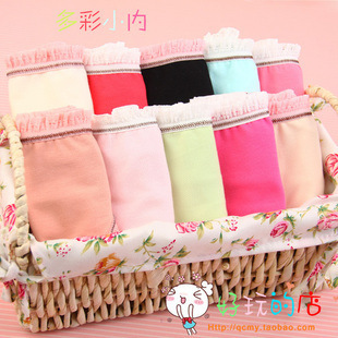 Candy laciness panty brief natural