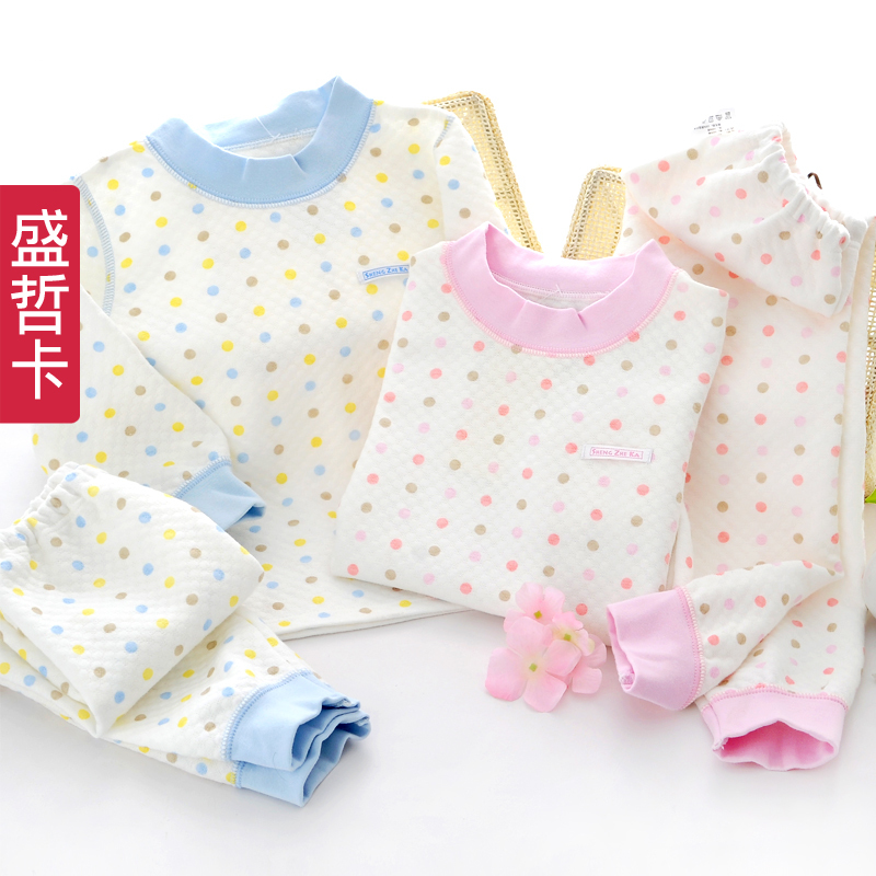 Card baby autumn and winter clothes baby heating thermal underwear set pullover n1110