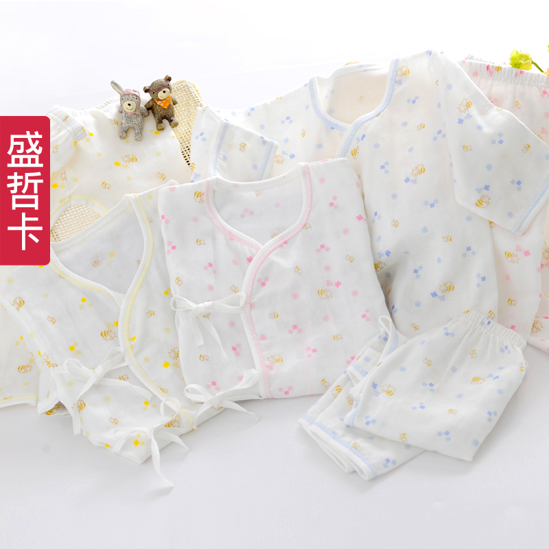 Card baby newborn monk clothing set lacing belly protection carbasus 100% cotton s1201