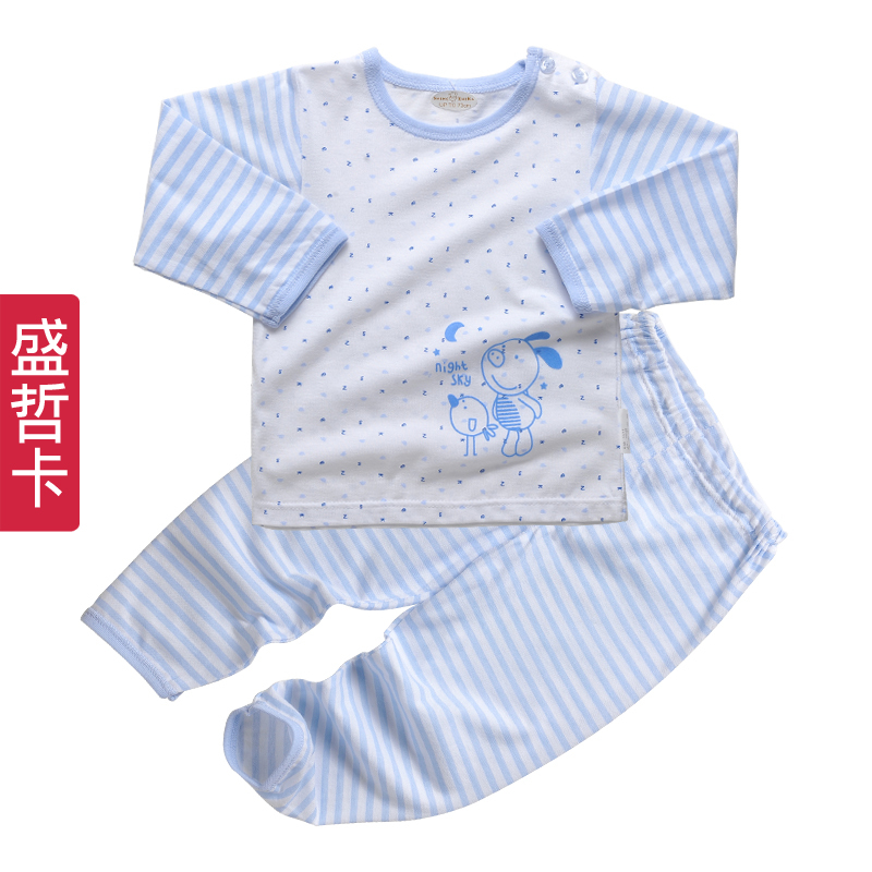 Card baby spring and summer long-sleeve shoulder button to open up and down suit baby 100% cotton underwear internality soft