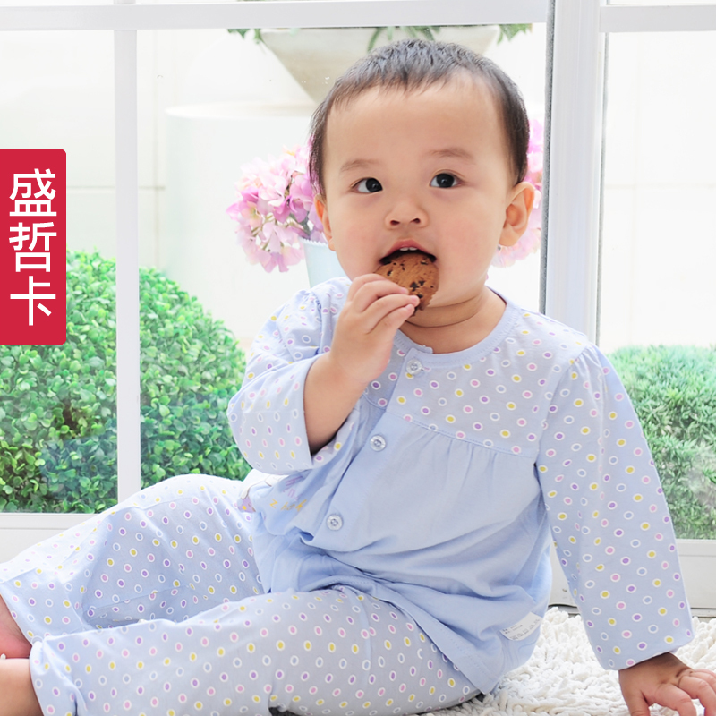 Card baby summer baby 100% cotton single jersey underwear sleepwear long-sleeve before open buckle set h2111