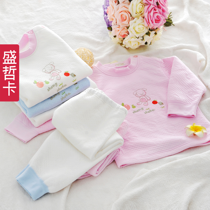 Card baby thermal underwear set baby clothes autumn and winter baby thickening air layer n1108w