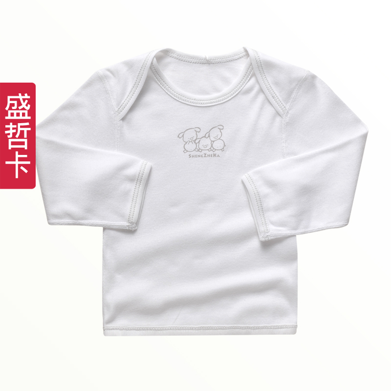 Card infant underwear 100% cotton white set top comfortable soft boneless l1006