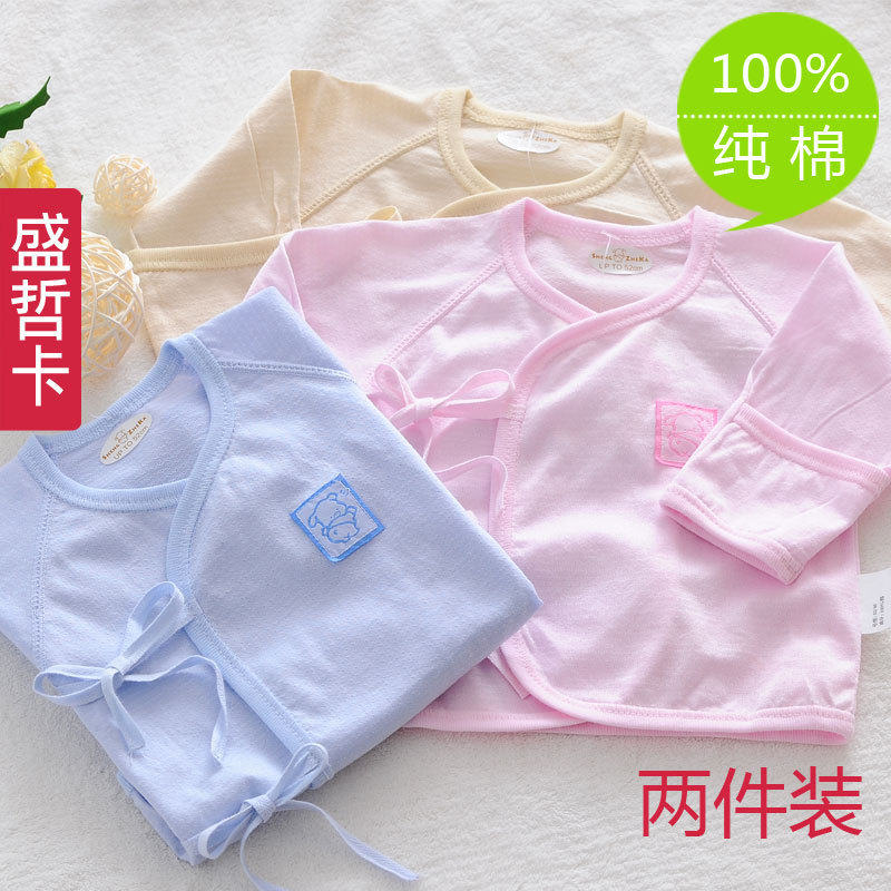 Card newborn baby spring and summer 100% cotton single jersey infant monk clothing belly clothing 2 h0801