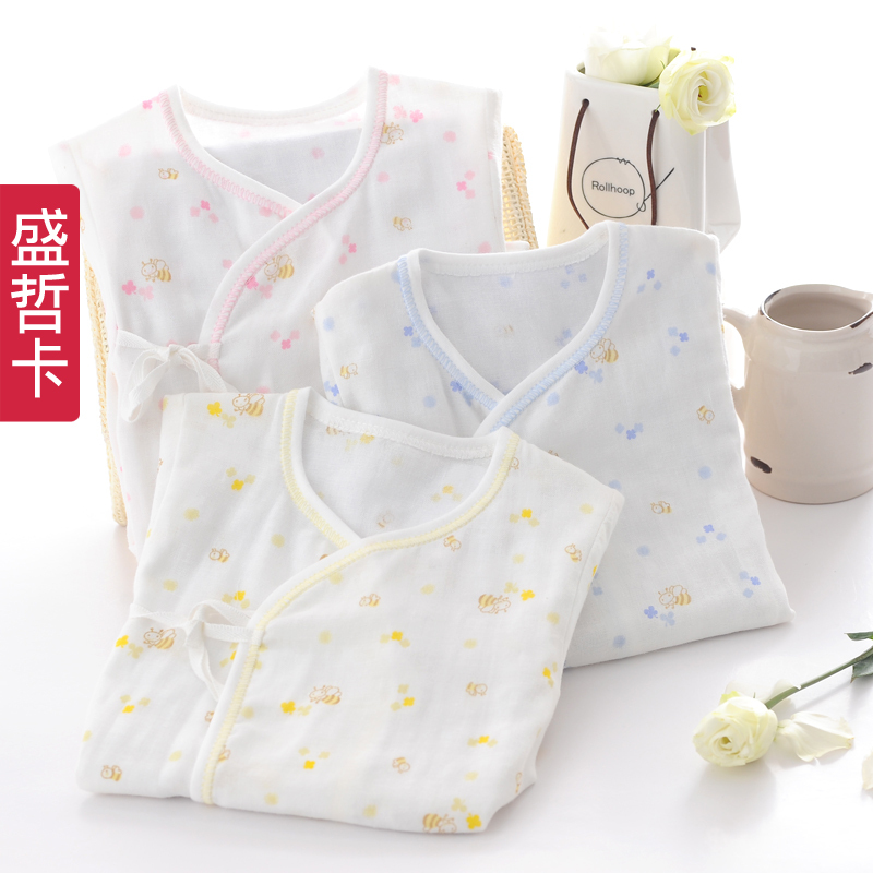 Card newborn infant summer 100% cotton double layer gauze cuff monk clothes belly clothing 2