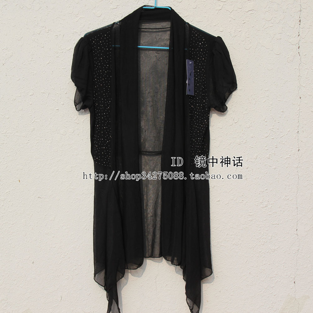 Cardigan thin female sweater long-sleeve thin air conditioner shirt sun protection shirt plus size air conditioning shirt